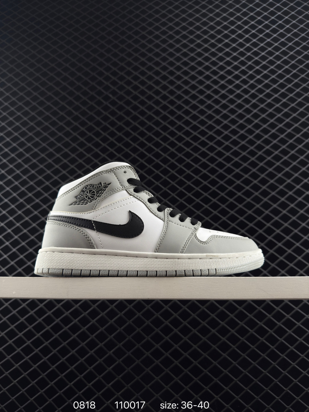 Nike Air Jordan 1 High